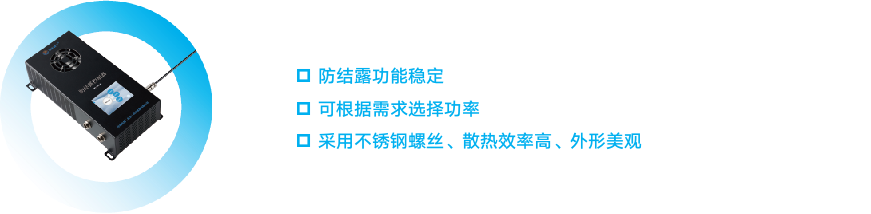 硬件(图5)